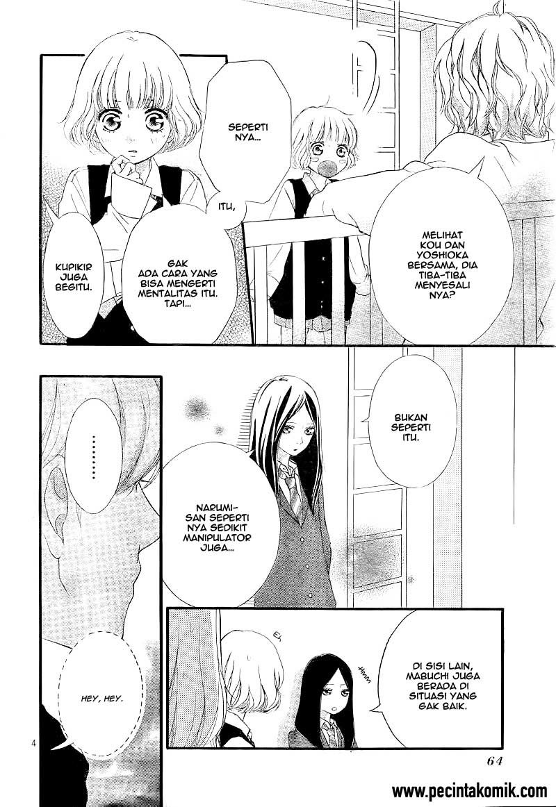 Ao Haru Ride Chapter 25 - halaman 5