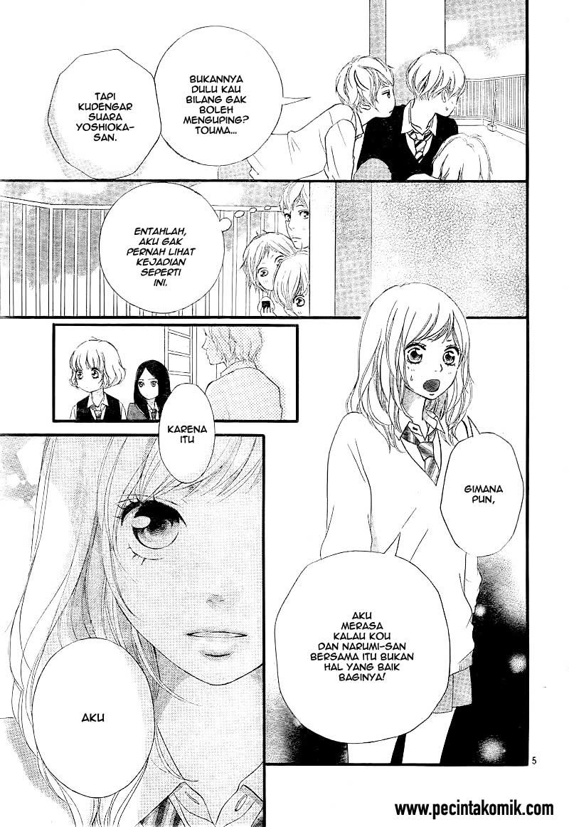 Ao Haru Ride Chapter 25 - halaman 6