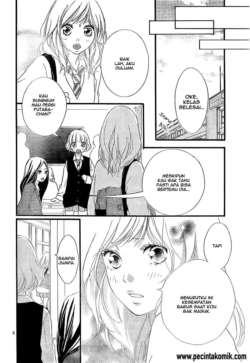 Ao Haru Ride Chapter 25 - halaman 7