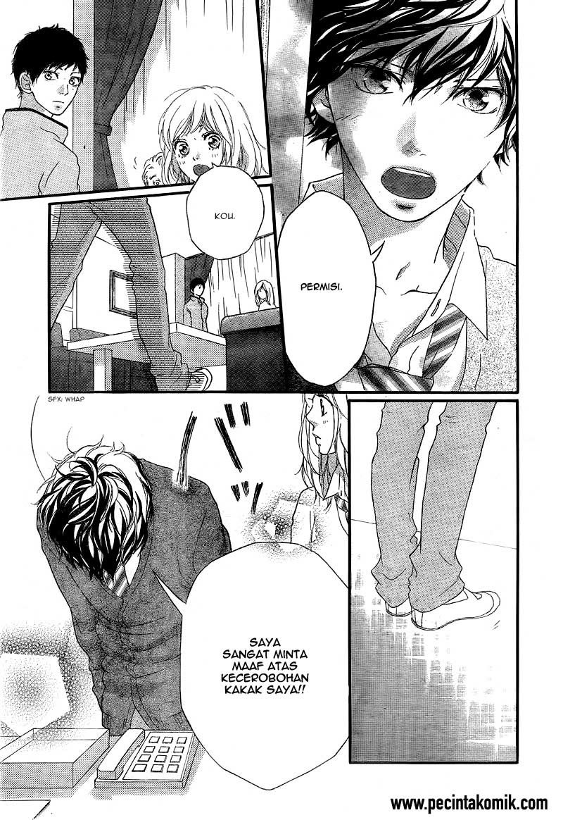 Ao Haru Ride Chapter 26 - halaman 10