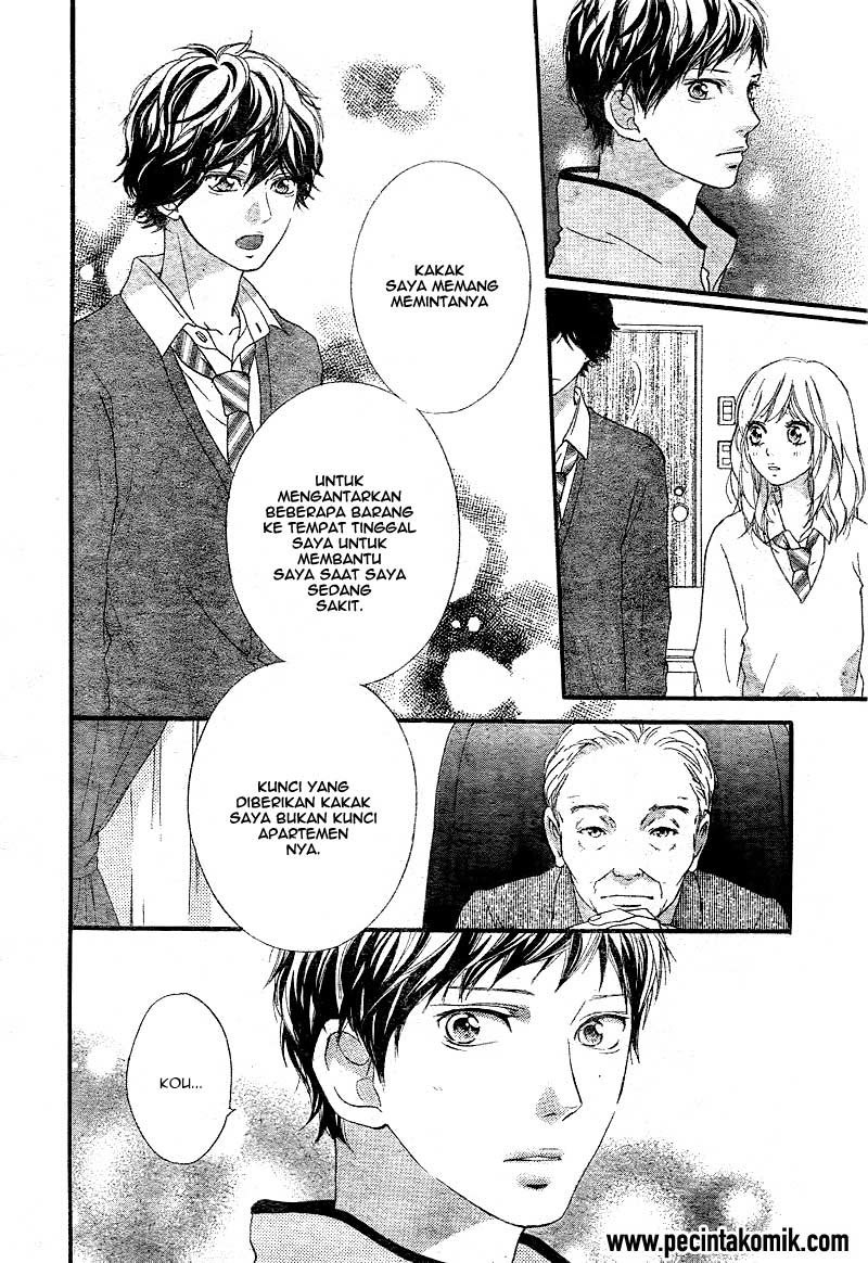 Ao Haru Ride Chapter 26 - halaman 11