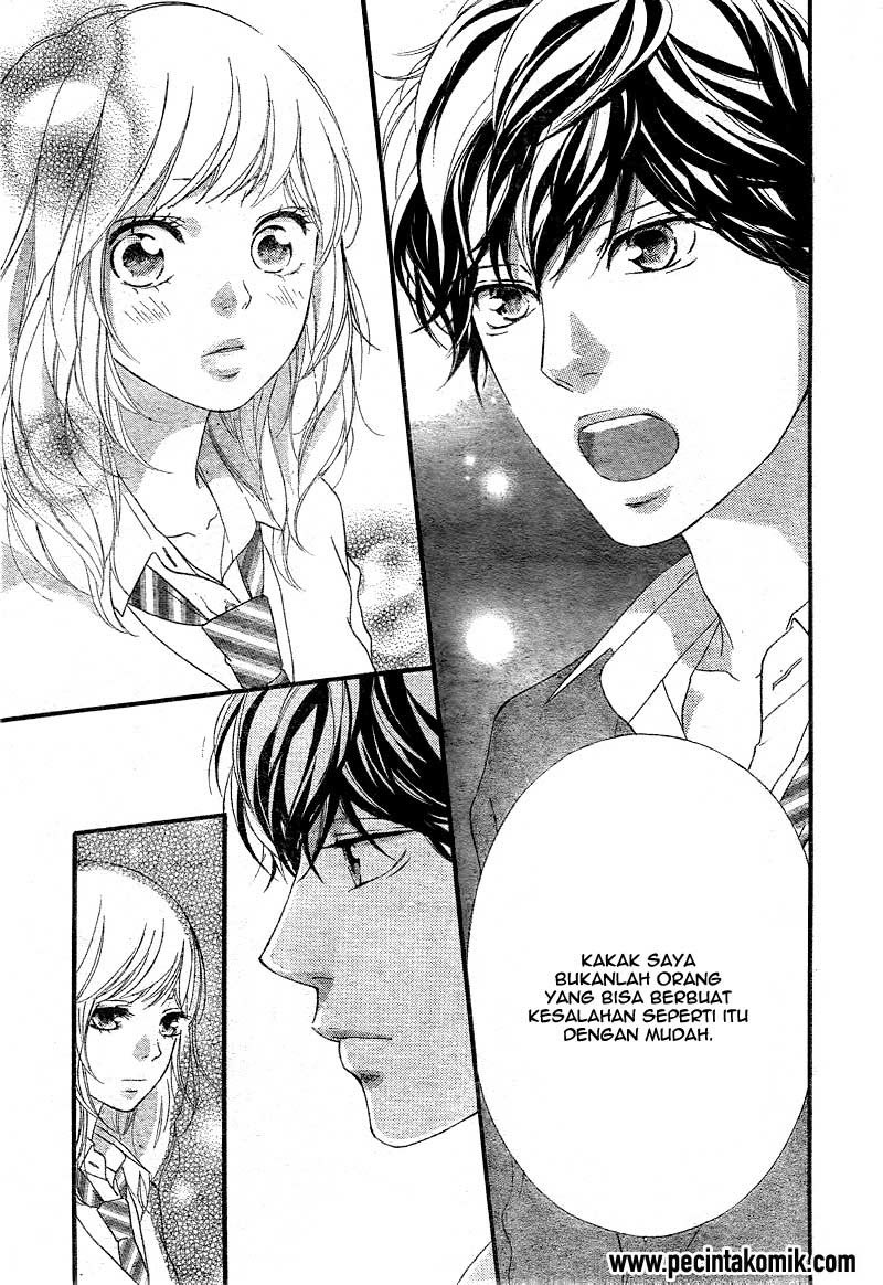 Ao Haru Ride Chapter 26 - halaman 12