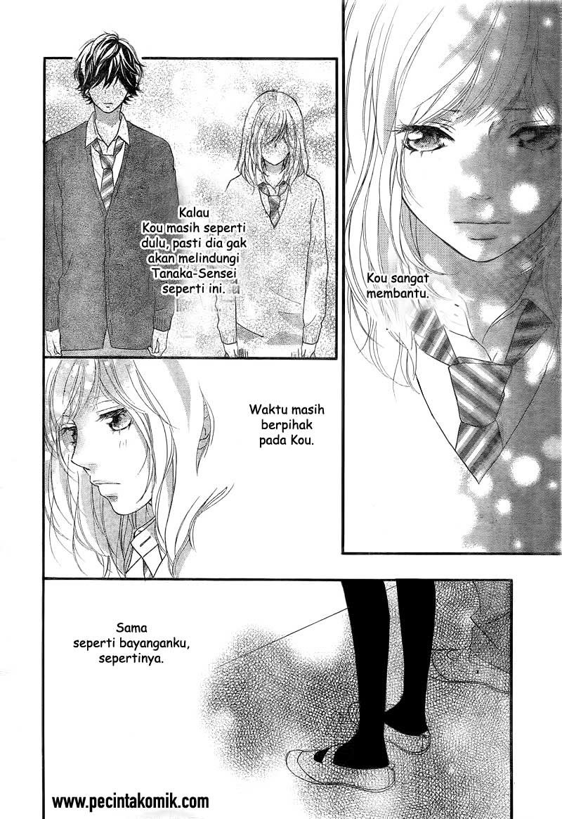 Ao Haru Ride Chapter 26 - halaman 13