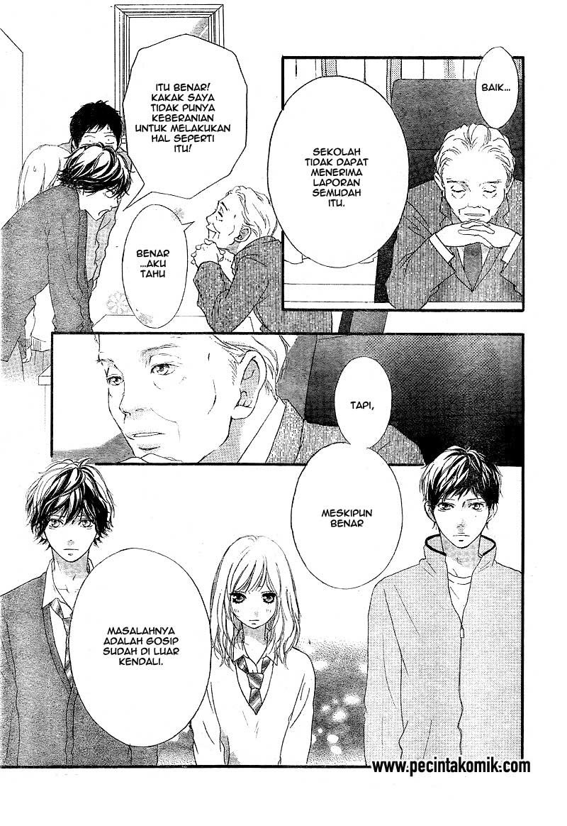 Ao Haru Ride Chapter 26 - halaman 14