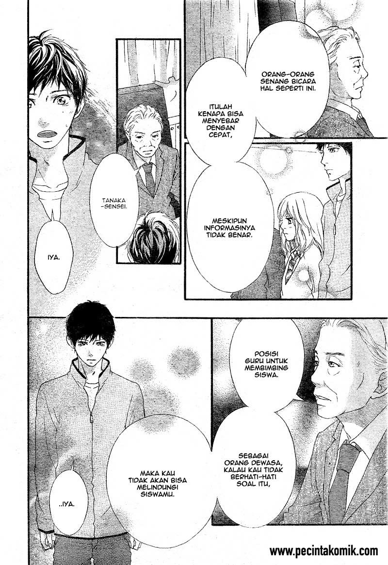 Ao Haru Ride Chapter 26 - halaman 15