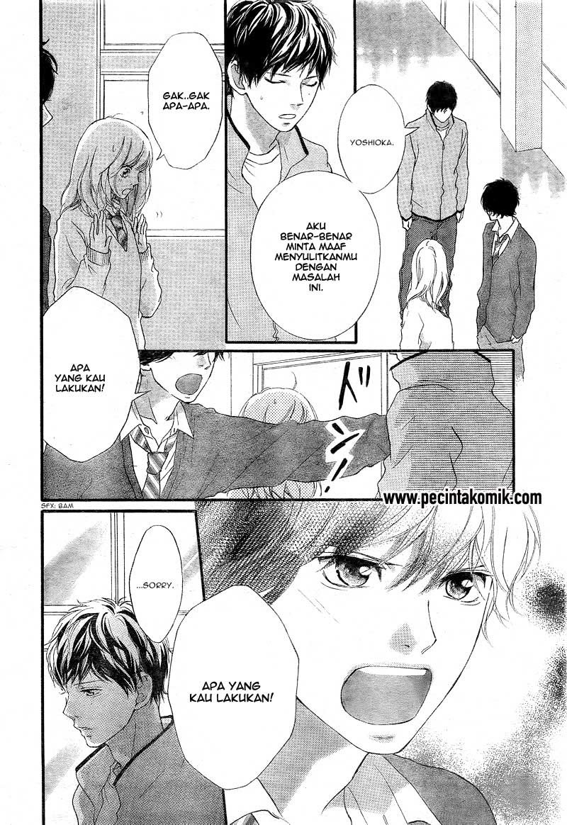 Ao Haru Ride Chapter 26 - halaman 17