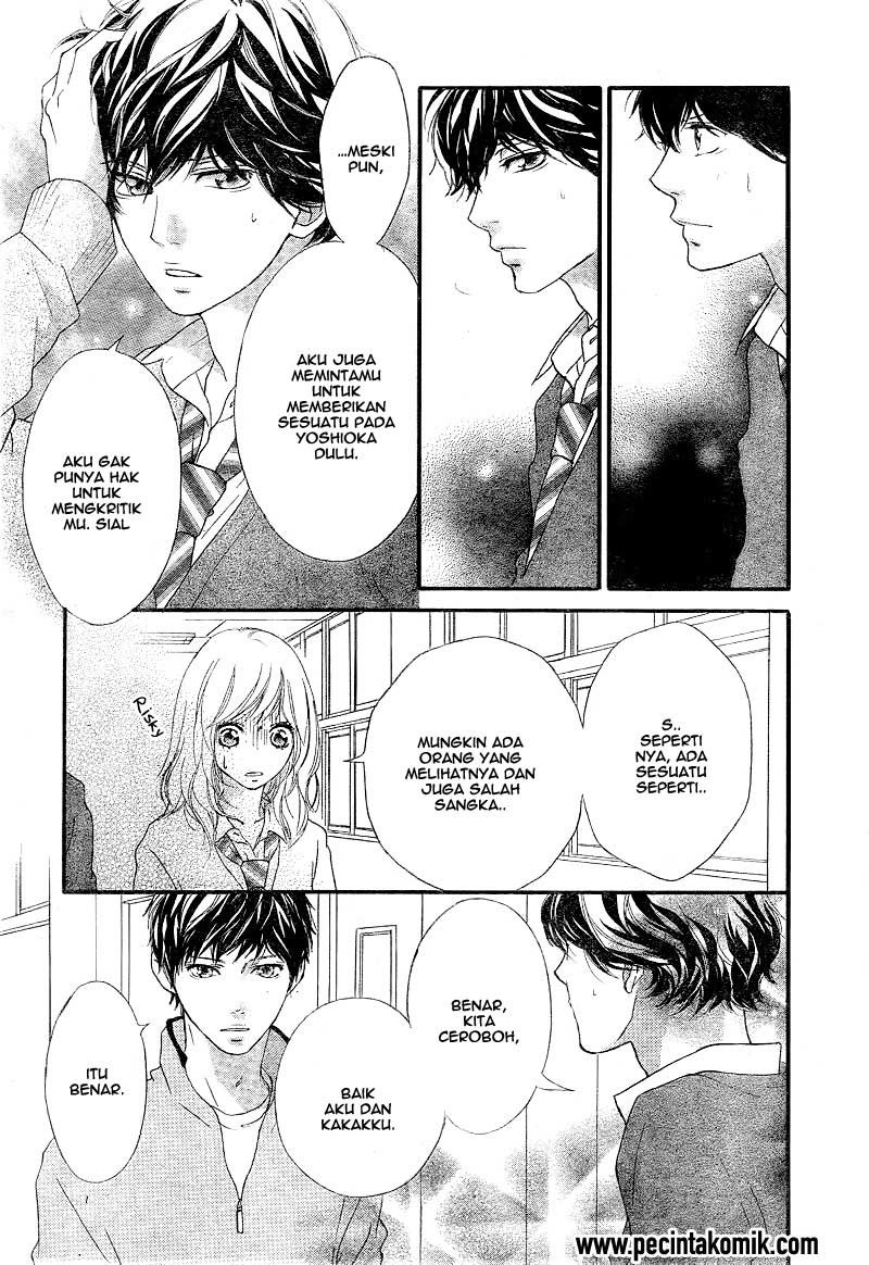 Ao Haru Ride Chapter 26 - halaman 18