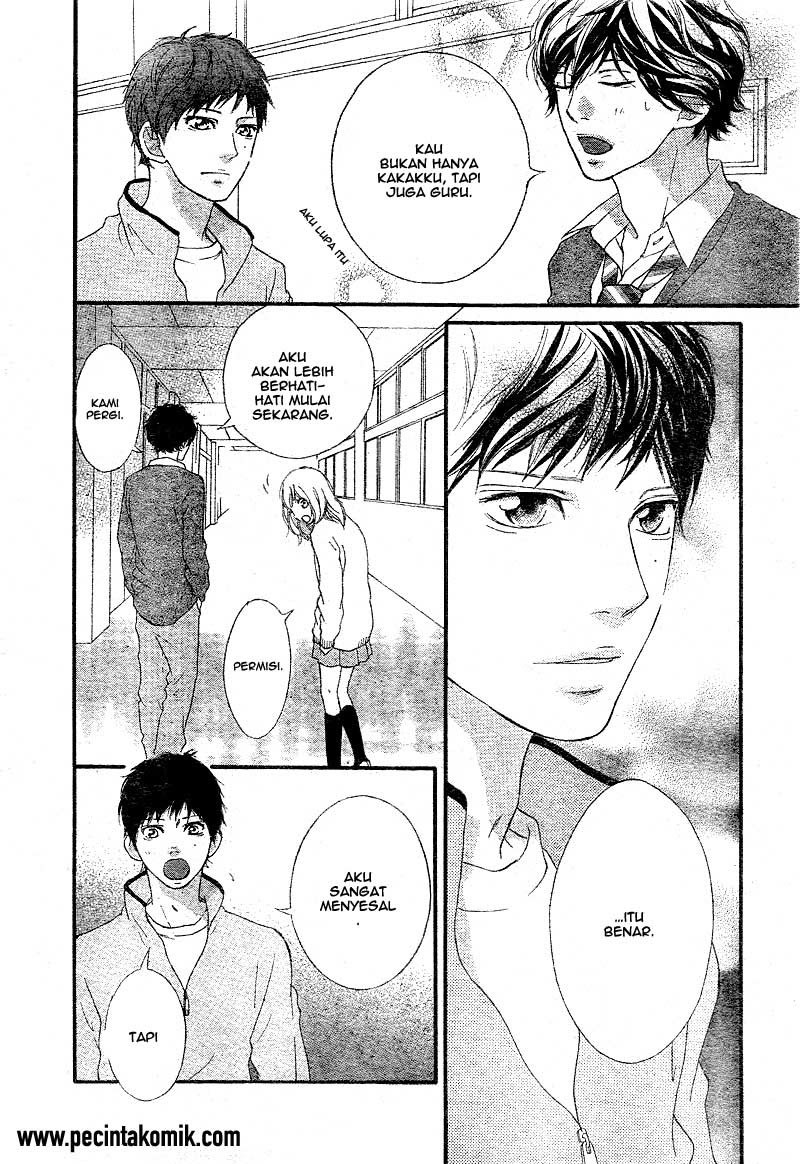 Ao Haru Ride Chapter 26 - halaman 19