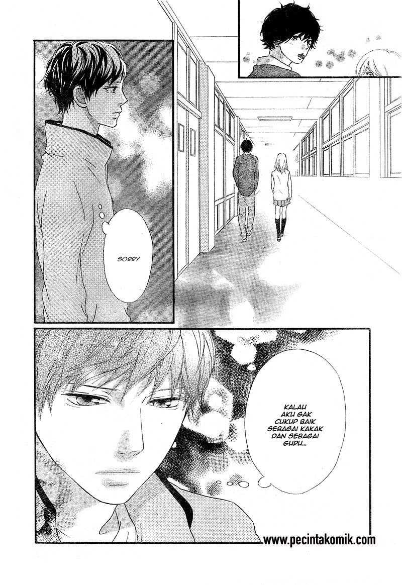 Ao Haru Ride Chapter 26 - halaman 21