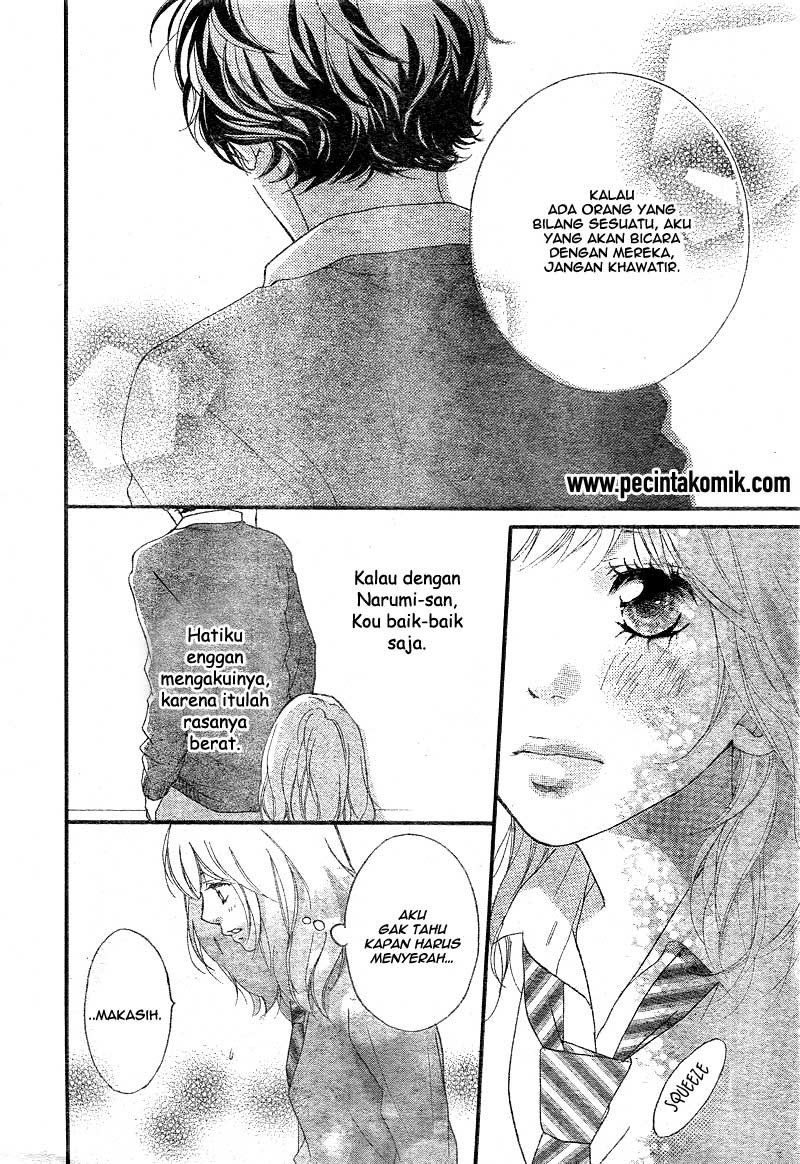 Ao Haru Ride Chapter 26 - halaman 23