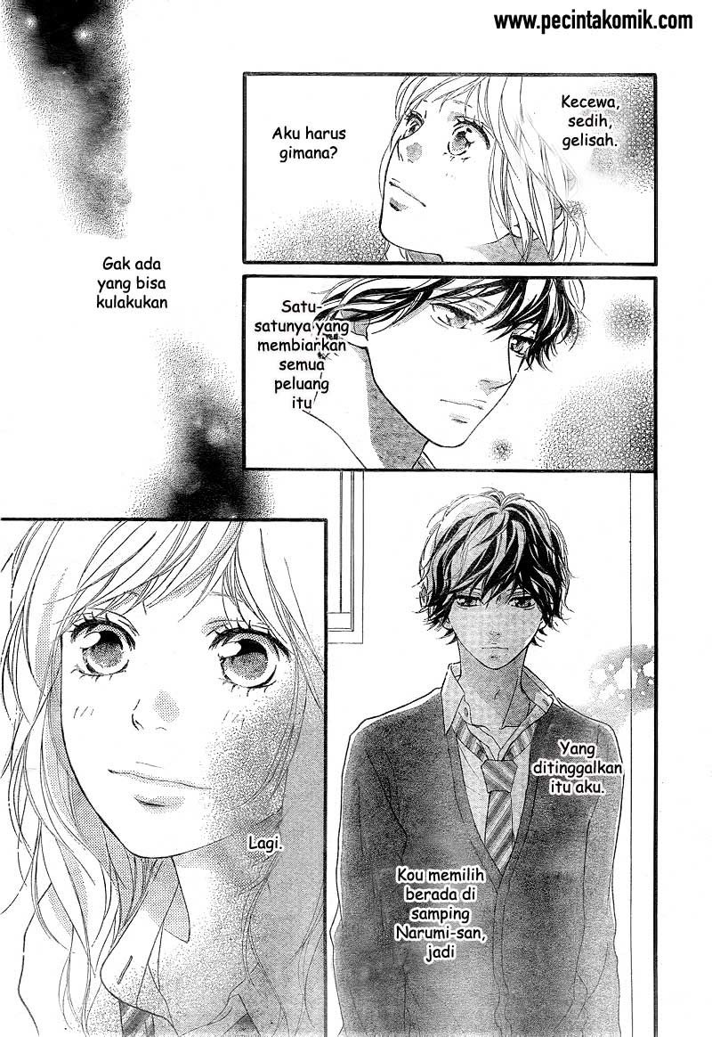Ao Haru Ride Chapter 26 - halaman 26