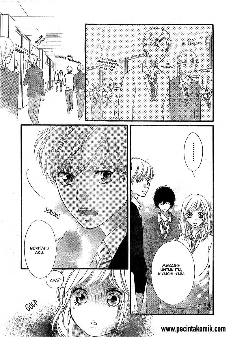 Ao Haru Ride Chapter 26 - halaman 30