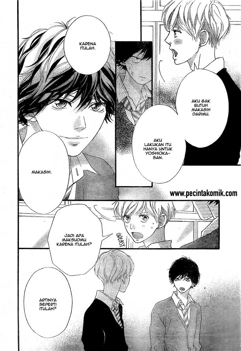 Ao Haru Ride Chapter 26 - halaman 33