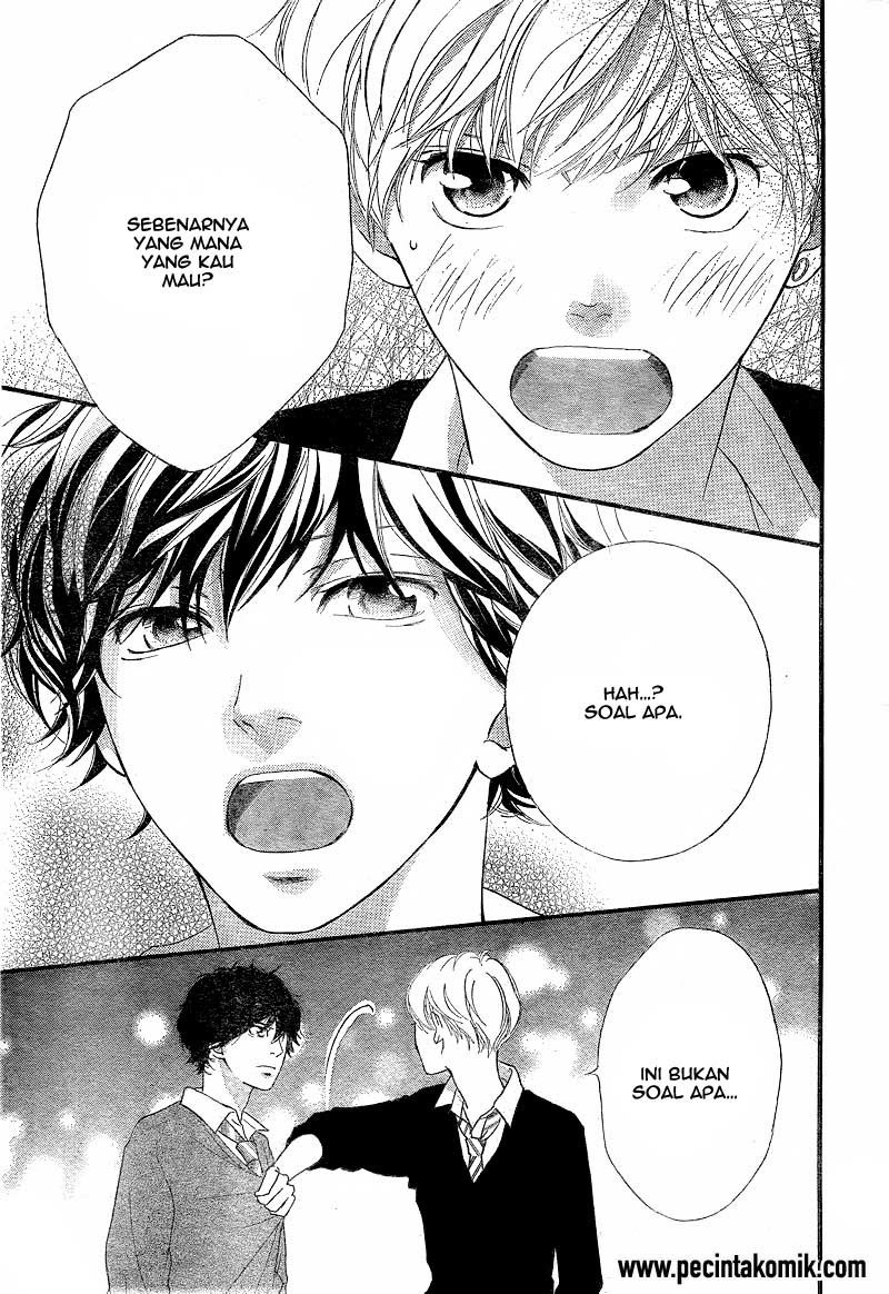 Ao Haru Ride Chapter 26 - halaman 34