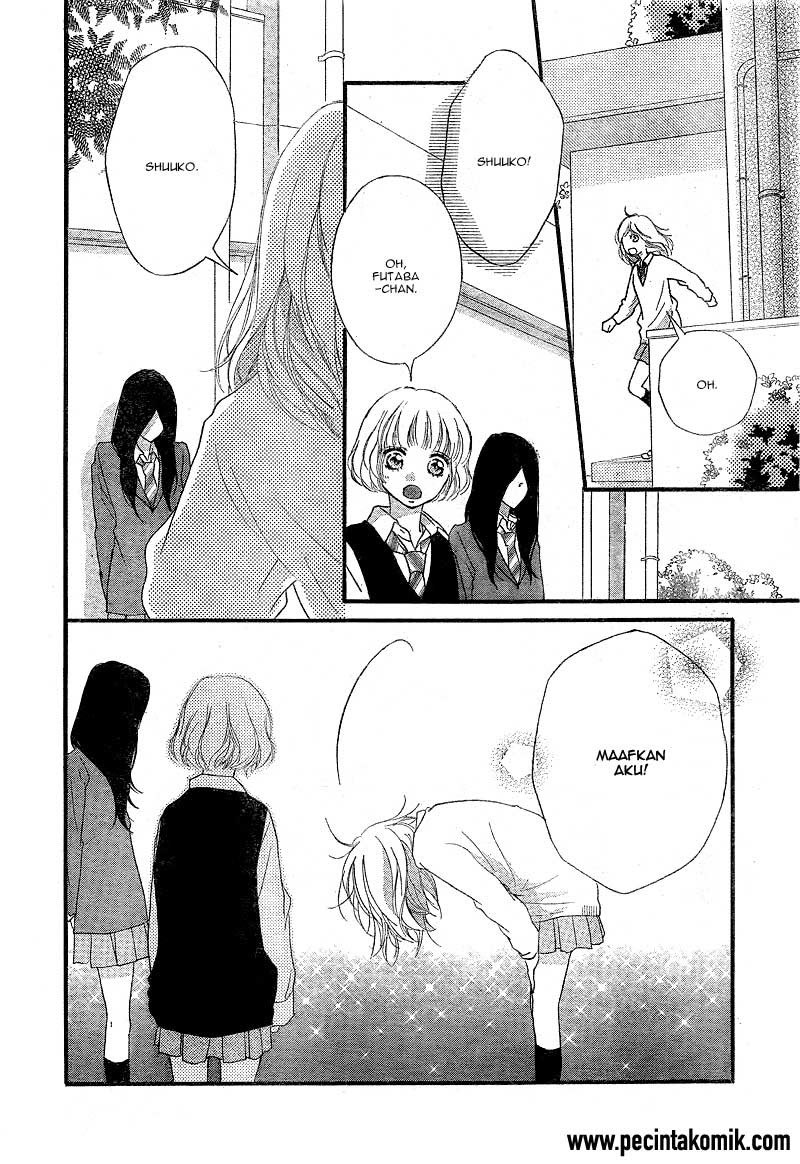 Ao Haru Ride Chapter 26 - halaman 37