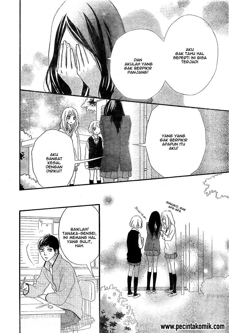 Ao Haru Ride Chapter 26 - halaman 41