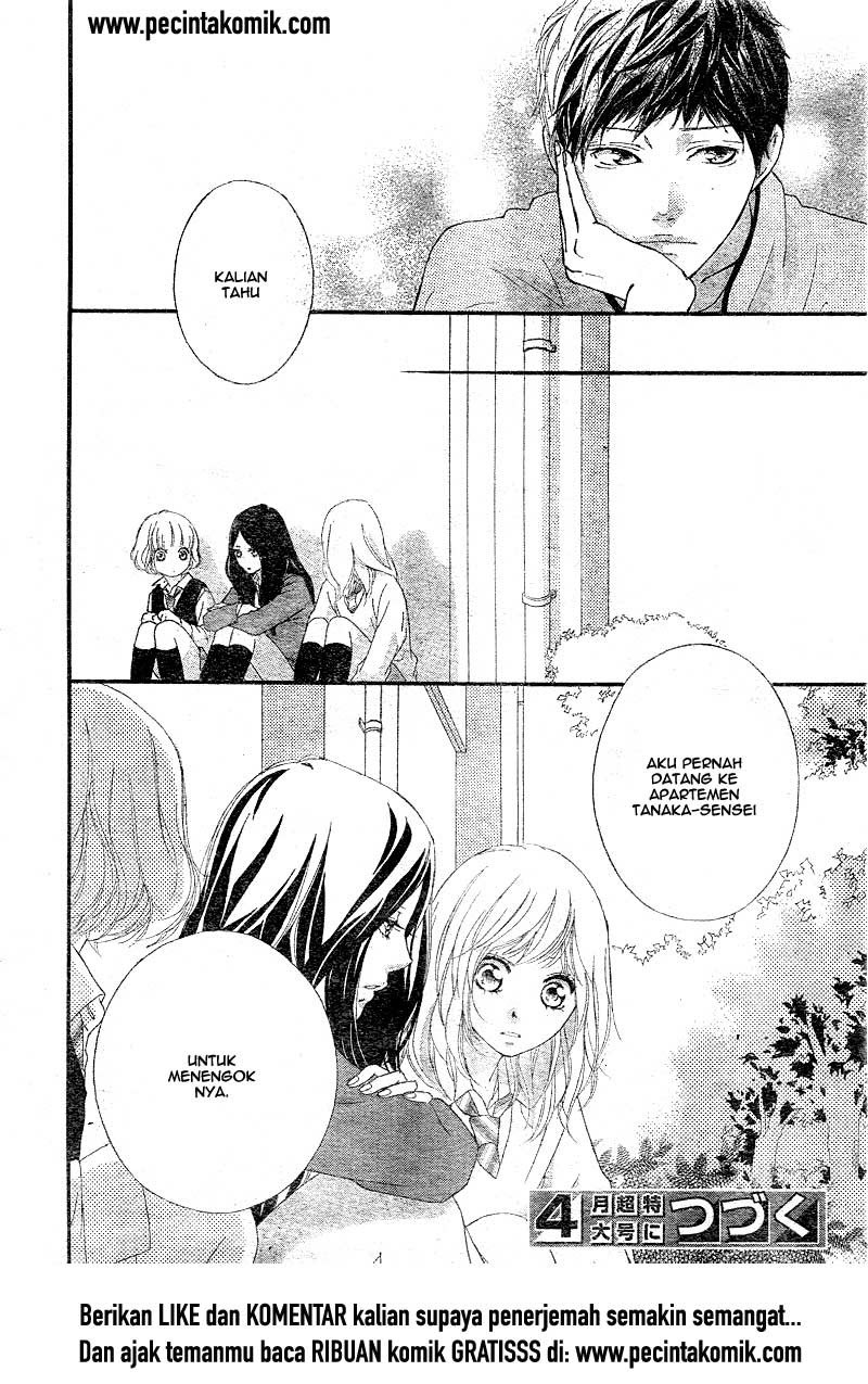 Ao Haru Ride Chapter 26 - halaman 43
