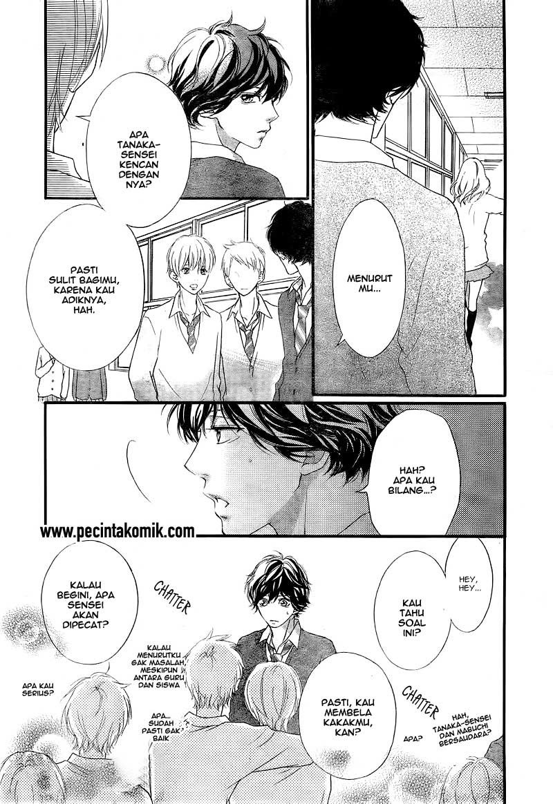 Ao Haru Ride Chapter 26 - halaman 6