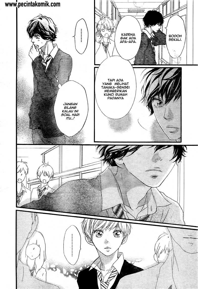 Ao Haru Ride Chapter 26 - halaman 7