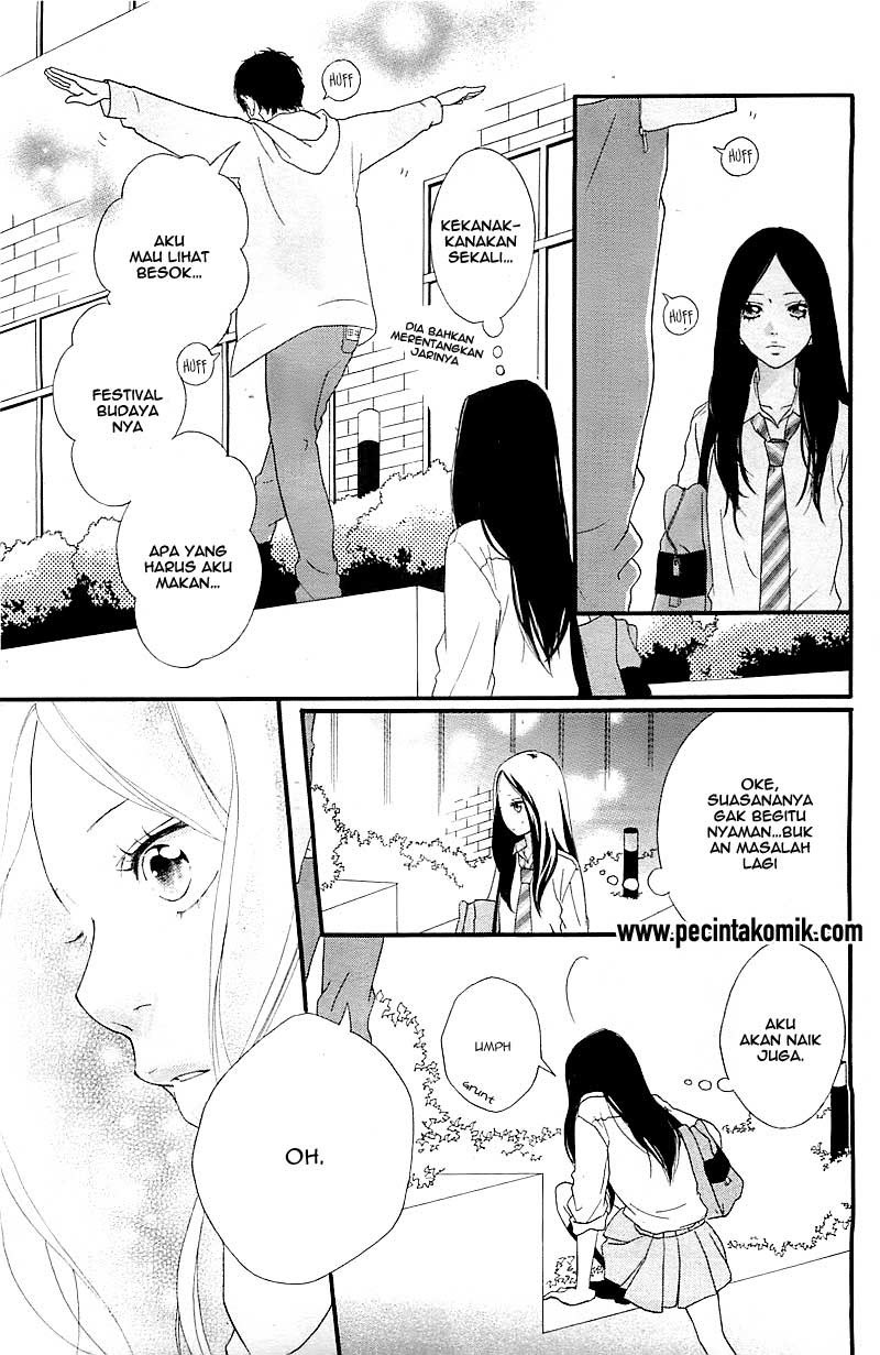 Ao Haru Ride Chapter 27 - halaman 11