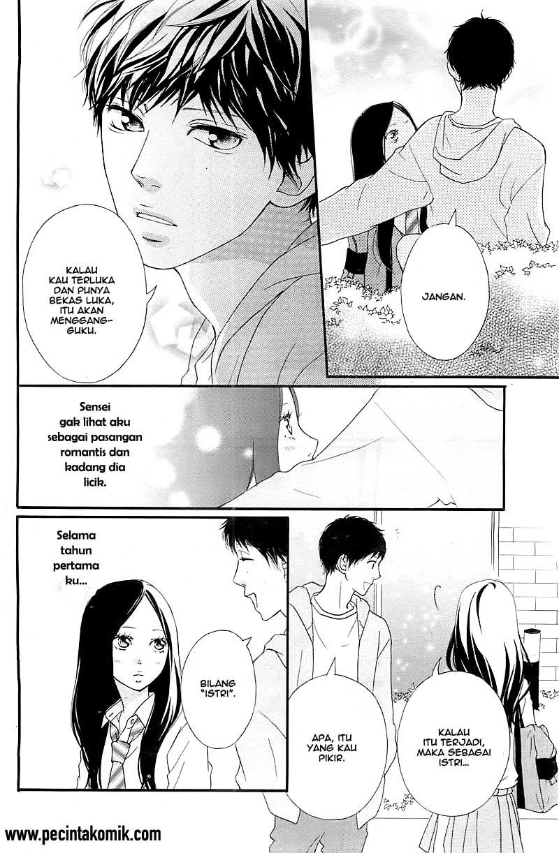 Ao Haru Ride Chapter 27 - halaman 12