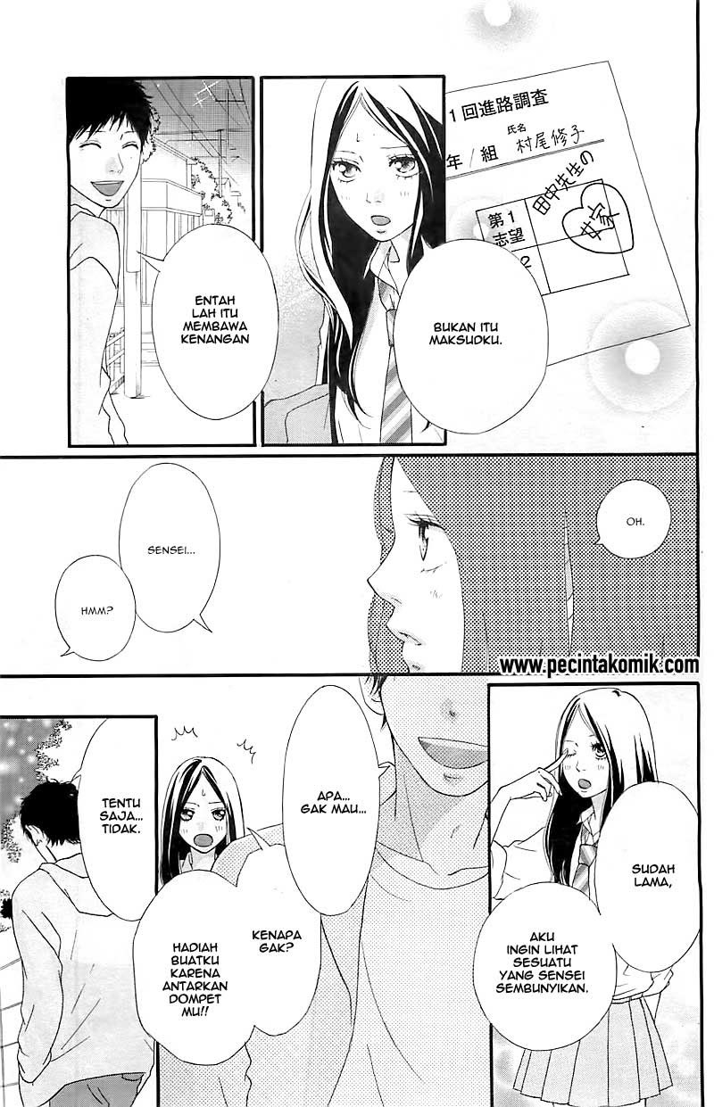 Ao Haru Ride Chapter 27 - halaman 13