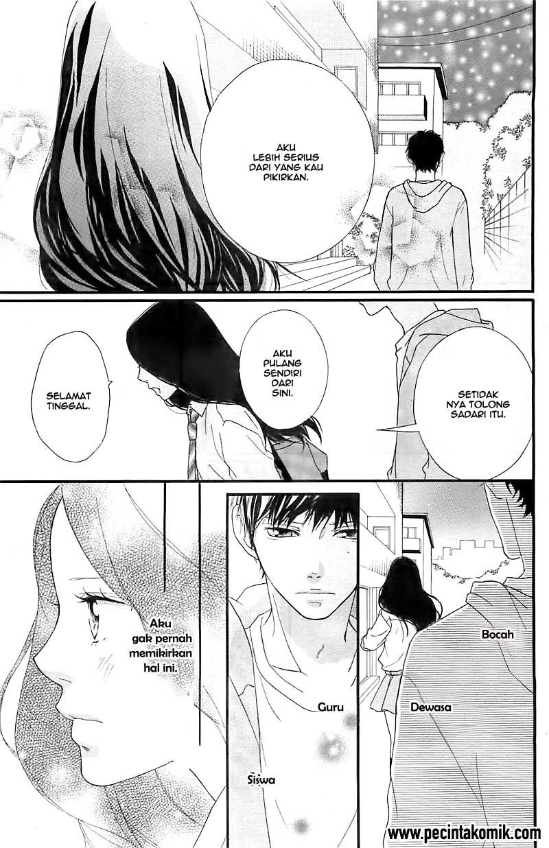 Ao Haru Ride Chapter 27 - halaman 17