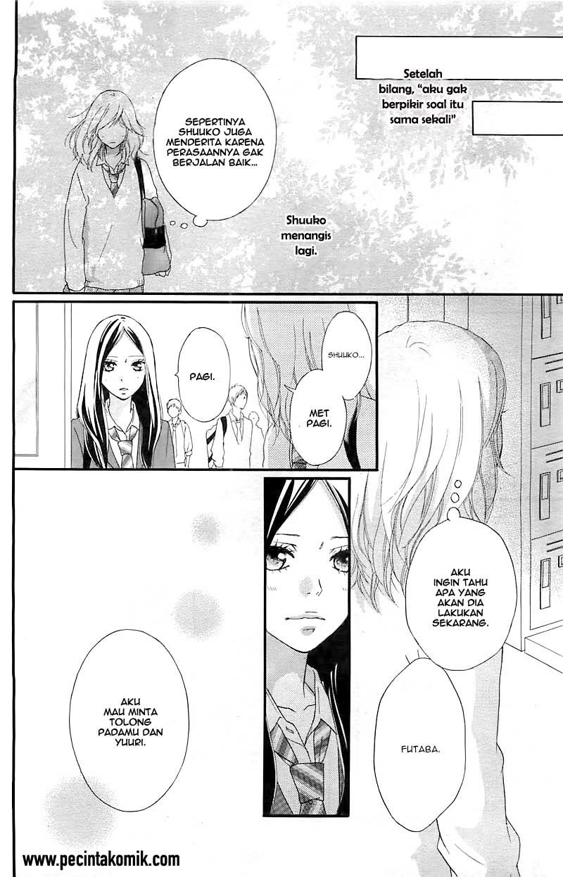 Ao Haru Ride Chapter 27 - halaman 18