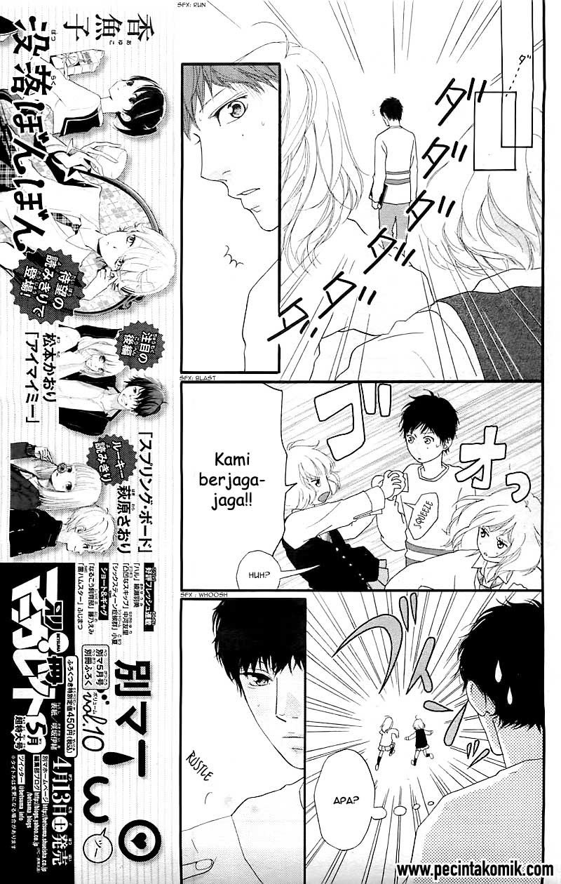 Ao Haru Ride Chapter 27 - halaman 19