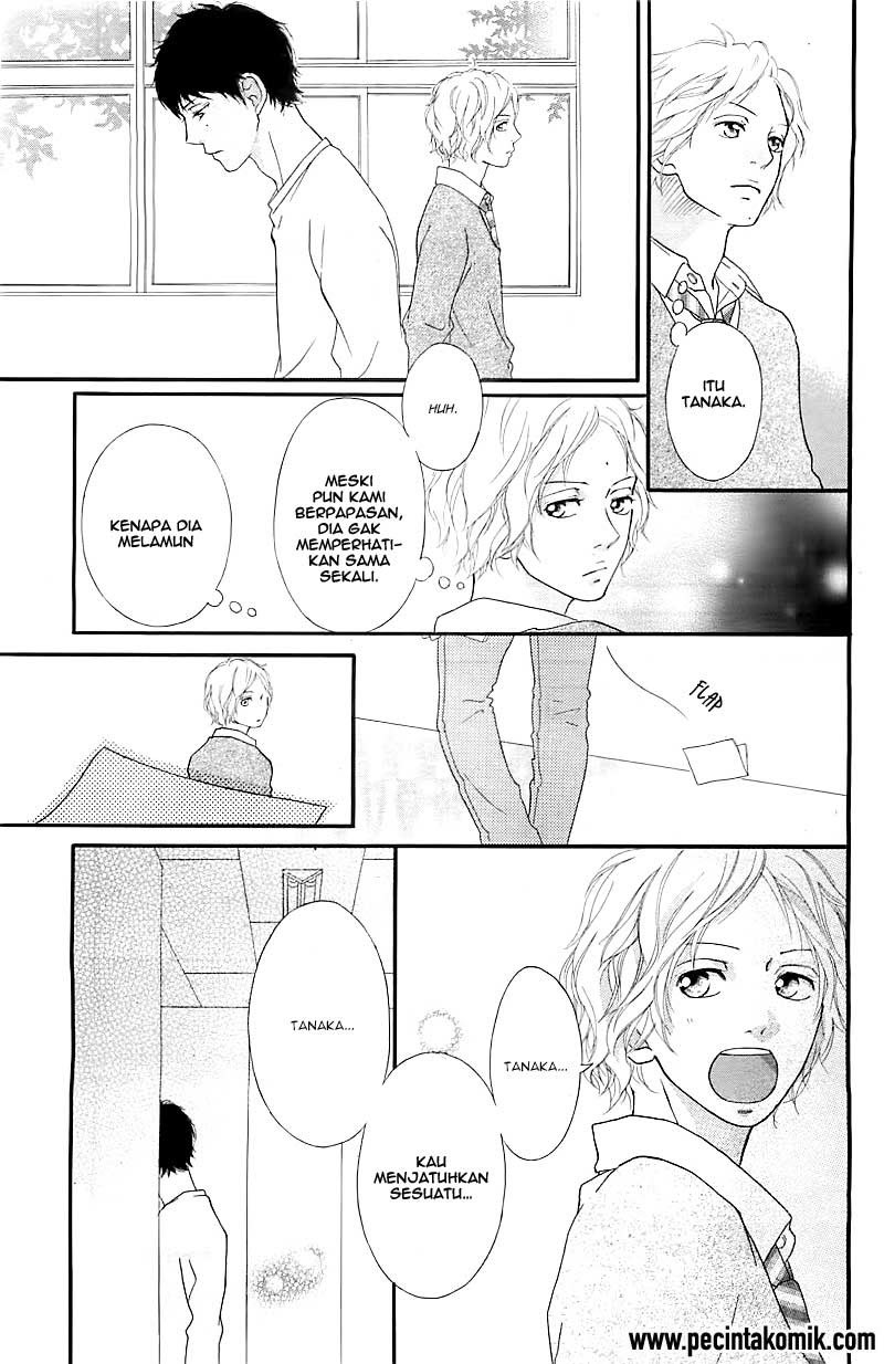 Ao Haru Ride Chapter 27 - halaman 21