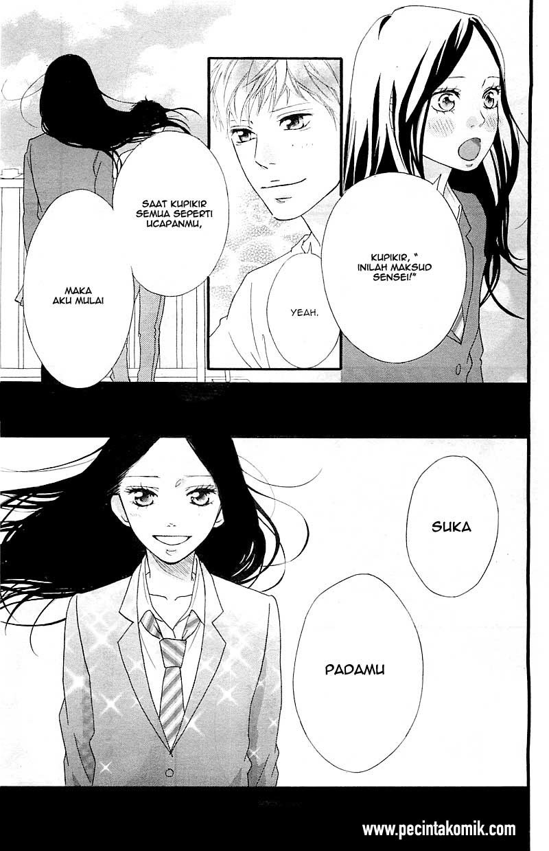 Ao Haru Ride Chapter 27 - halaman 25