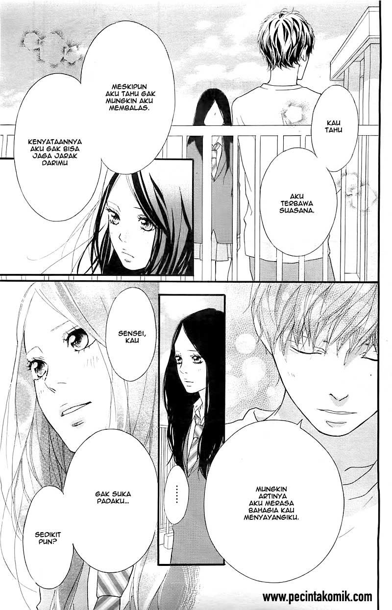 Ao Haru Ride Chapter 27 - halaman 27