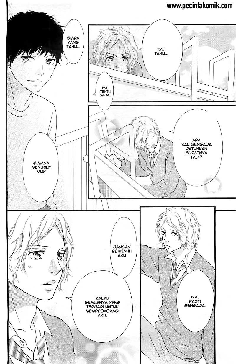 Ao Haru Ride Chapter 27 - halaman 32