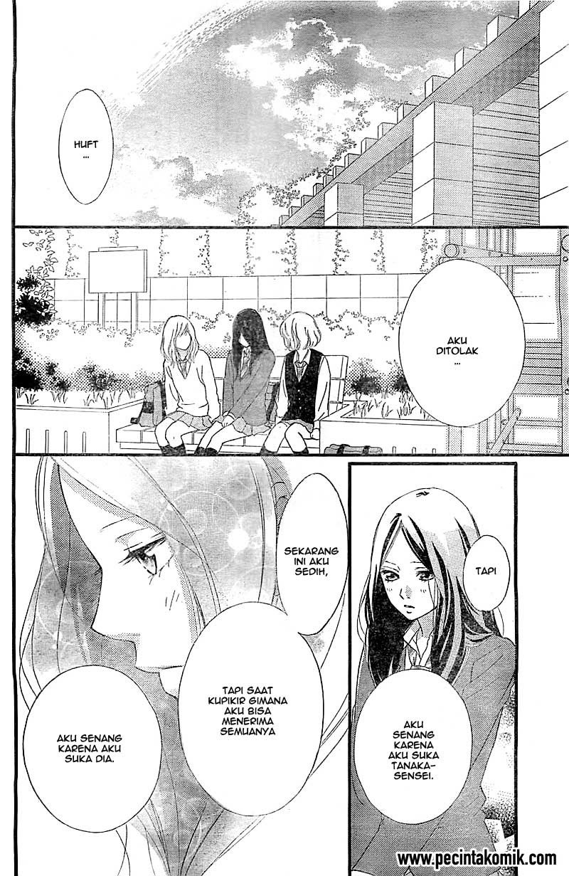 Ao Haru Ride Chapter 27 - halaman 38