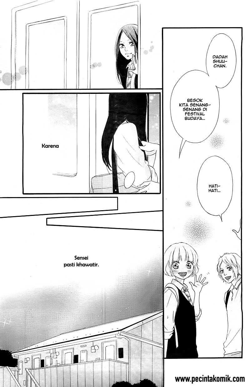 Ao Haru Ride Chapter 27 - halaman 7