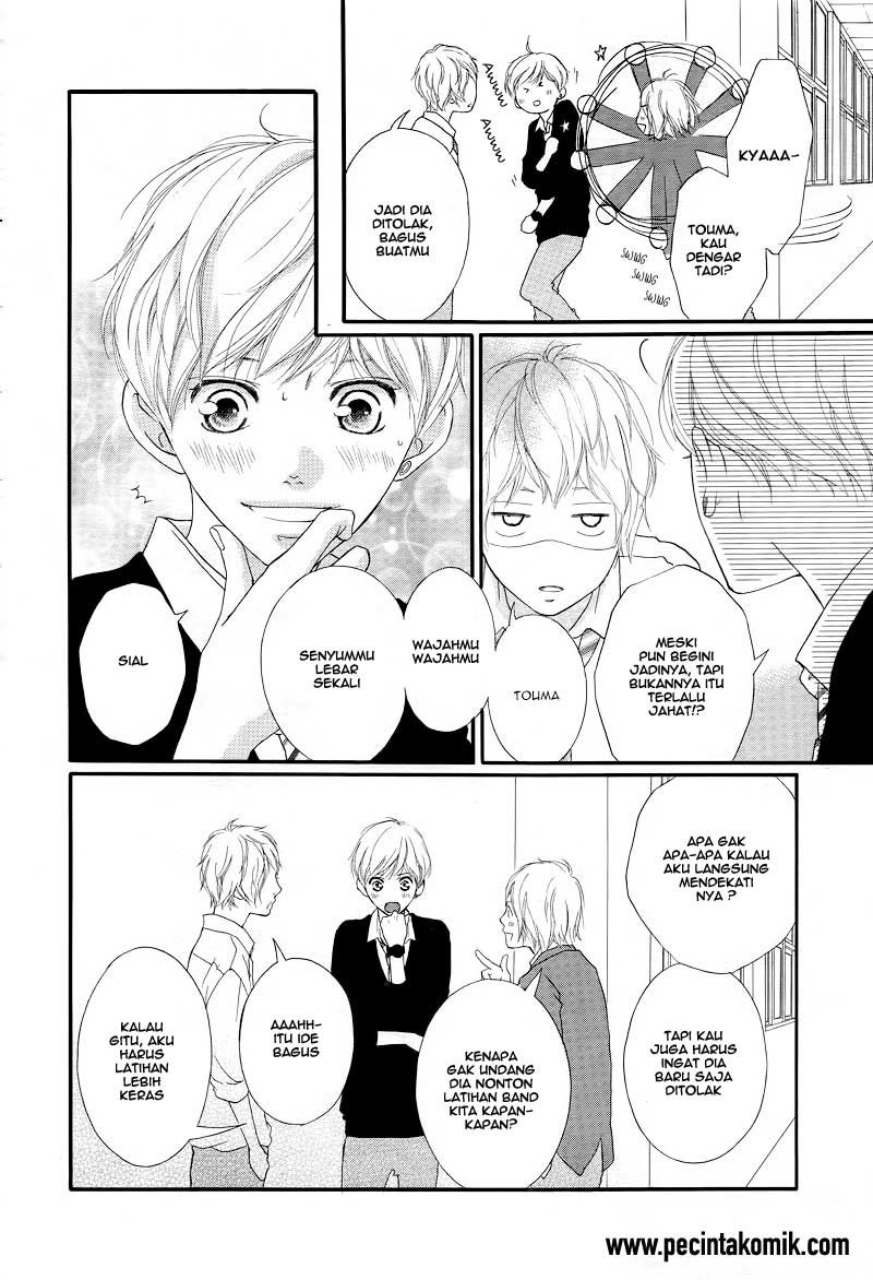 Ao Haru Ride Chapter 28 - halaman 13