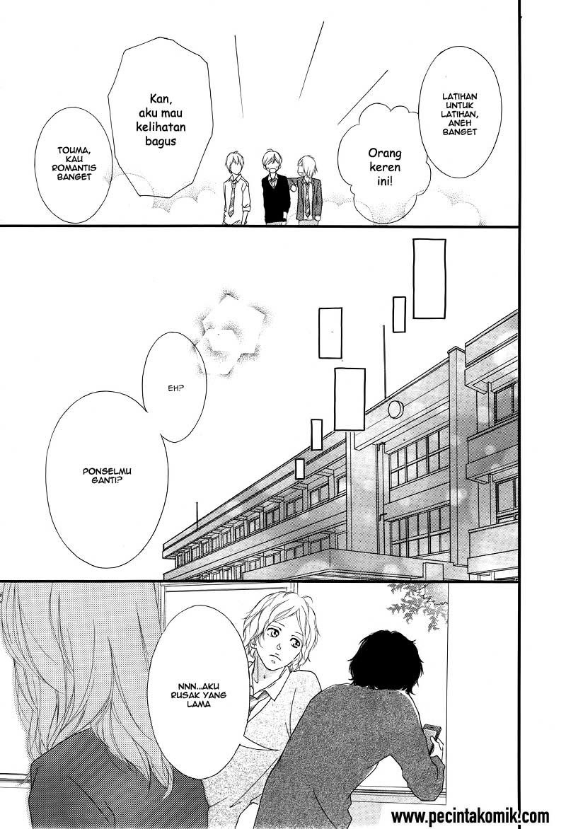 Ao Haru Ride Chapter 28 - halaman 14