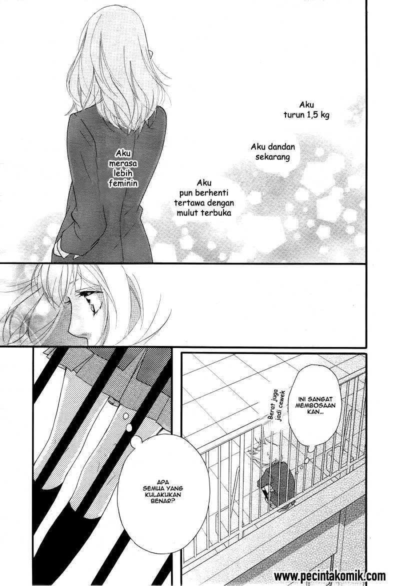 Ao Haru Ride Chapter 28 - halaman 16