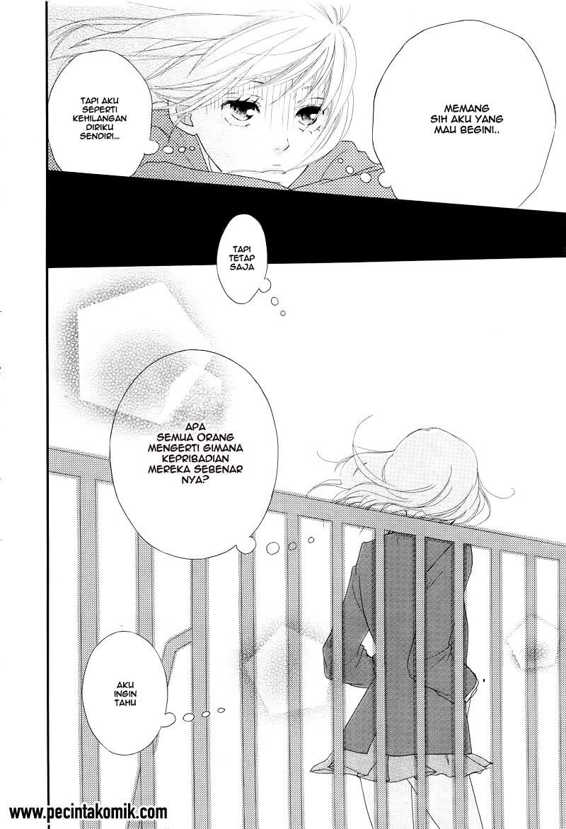 Ao Haru Ride Chapter 28 - halaman 17