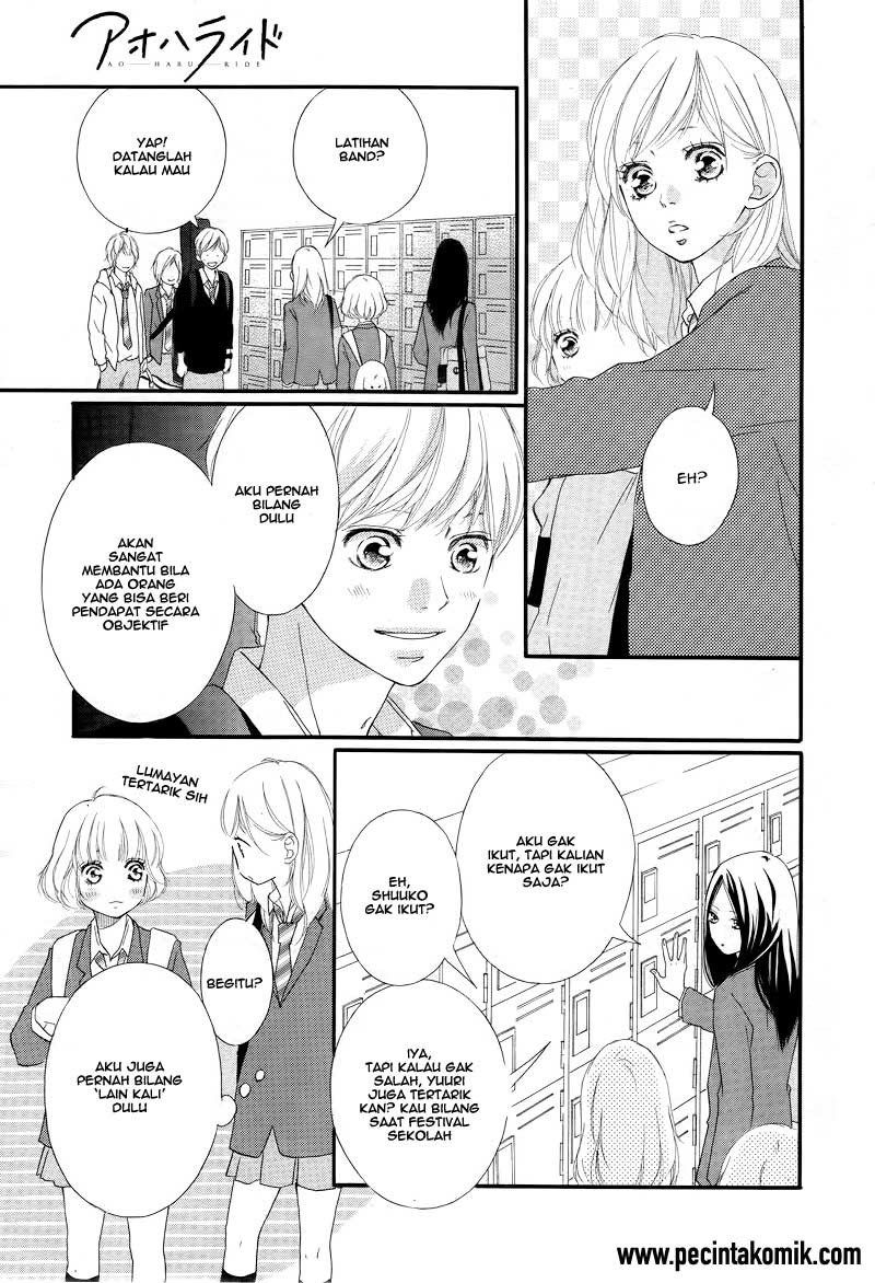 Ao Haru Ride Chapter 28 - halaman 18
