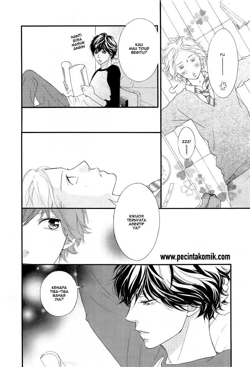 Ao Haru Ride Chapter 28 - halaman 21