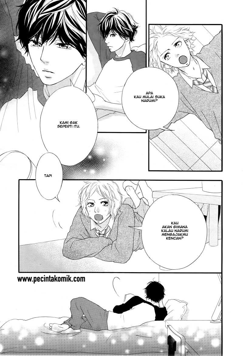 Ao Haru Ride Chapter 28 - halaman 22