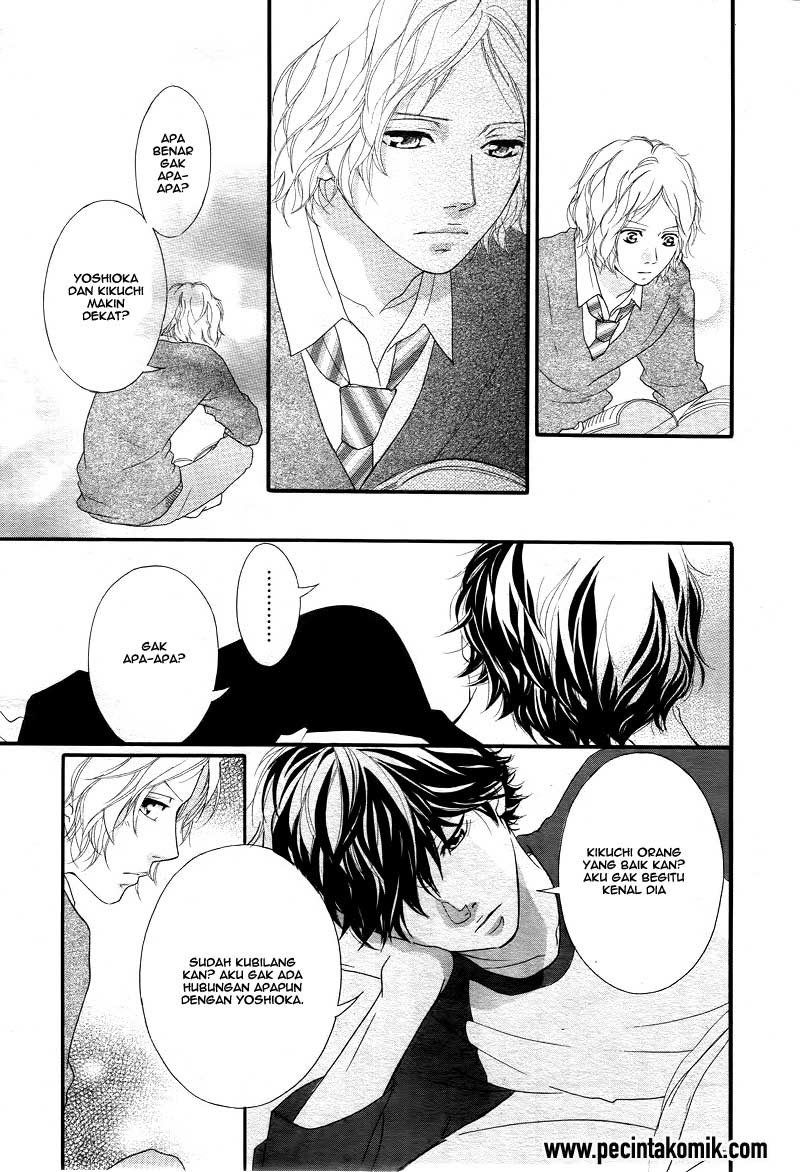 Ao Haru Ride Chapter 28 - halaman 24