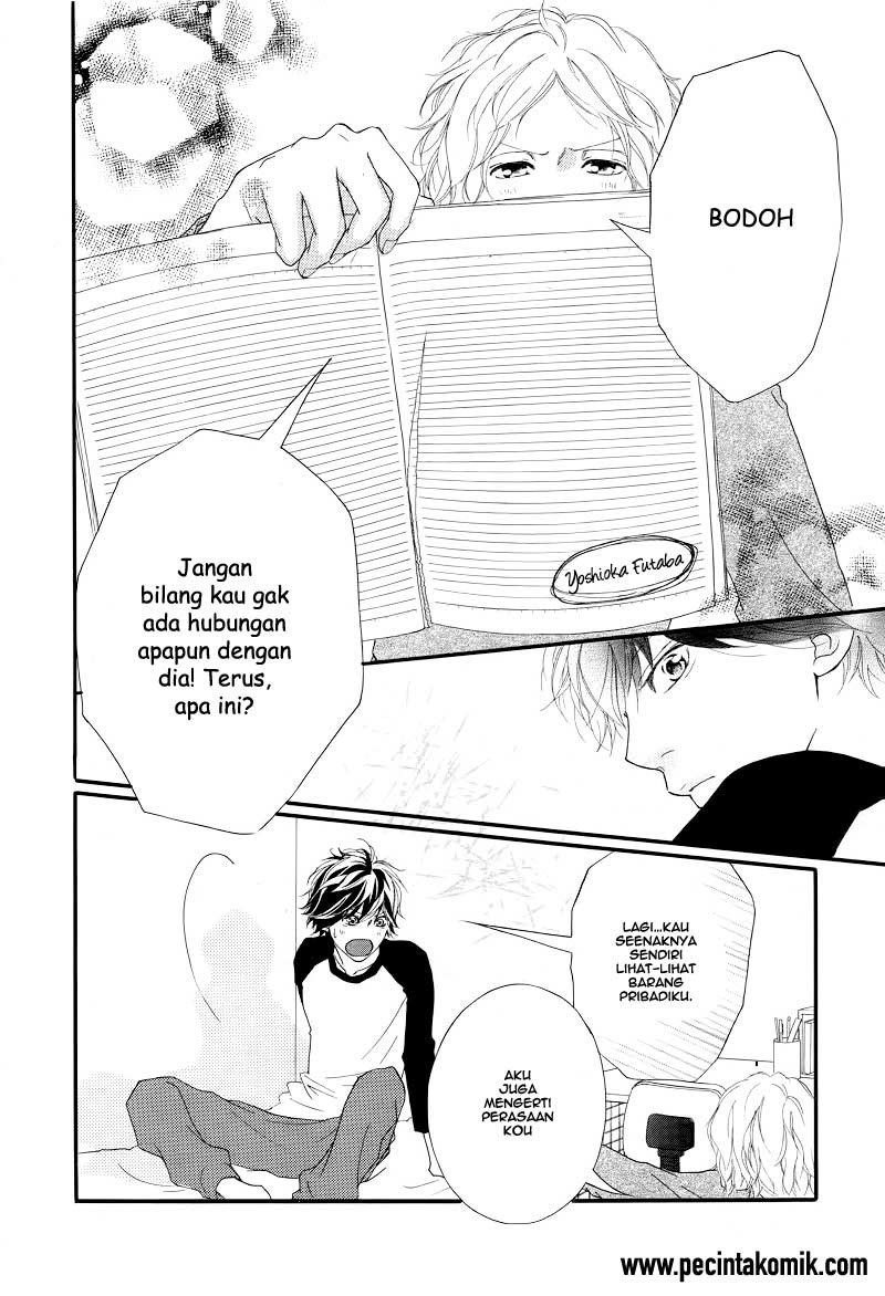 Ao Haru Ride Chapter 28 - halaman 25
