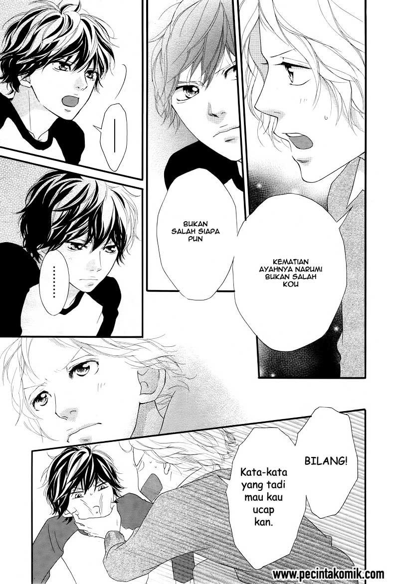 Ao Haru Ride Chapter 28 - halaman 26