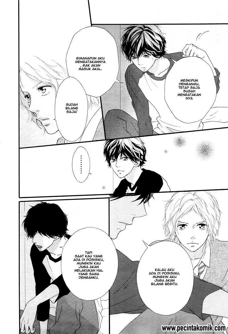 Ao Haru Ride Chapter 28 - halaman 27