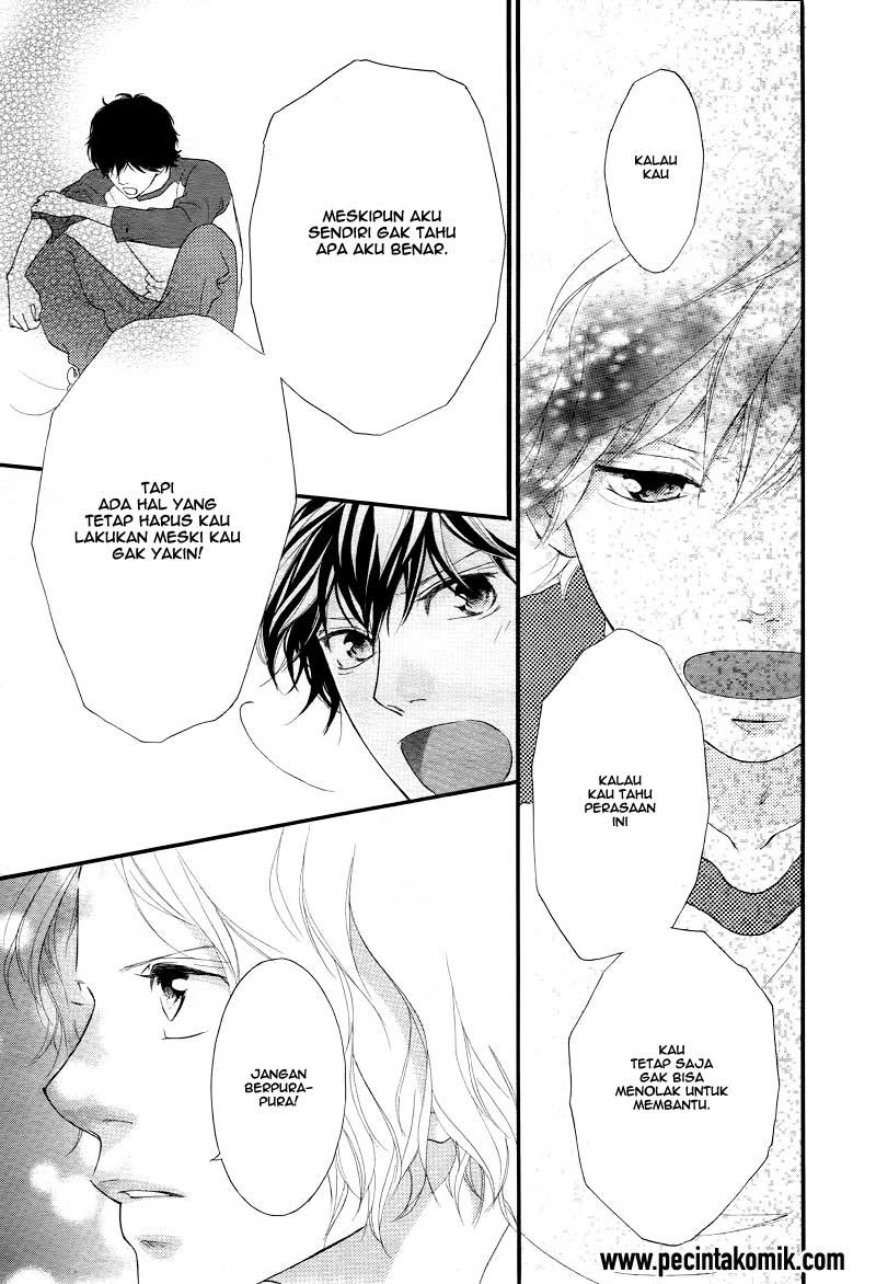 Ao Haru Ride Chapter 28 - halaman 28