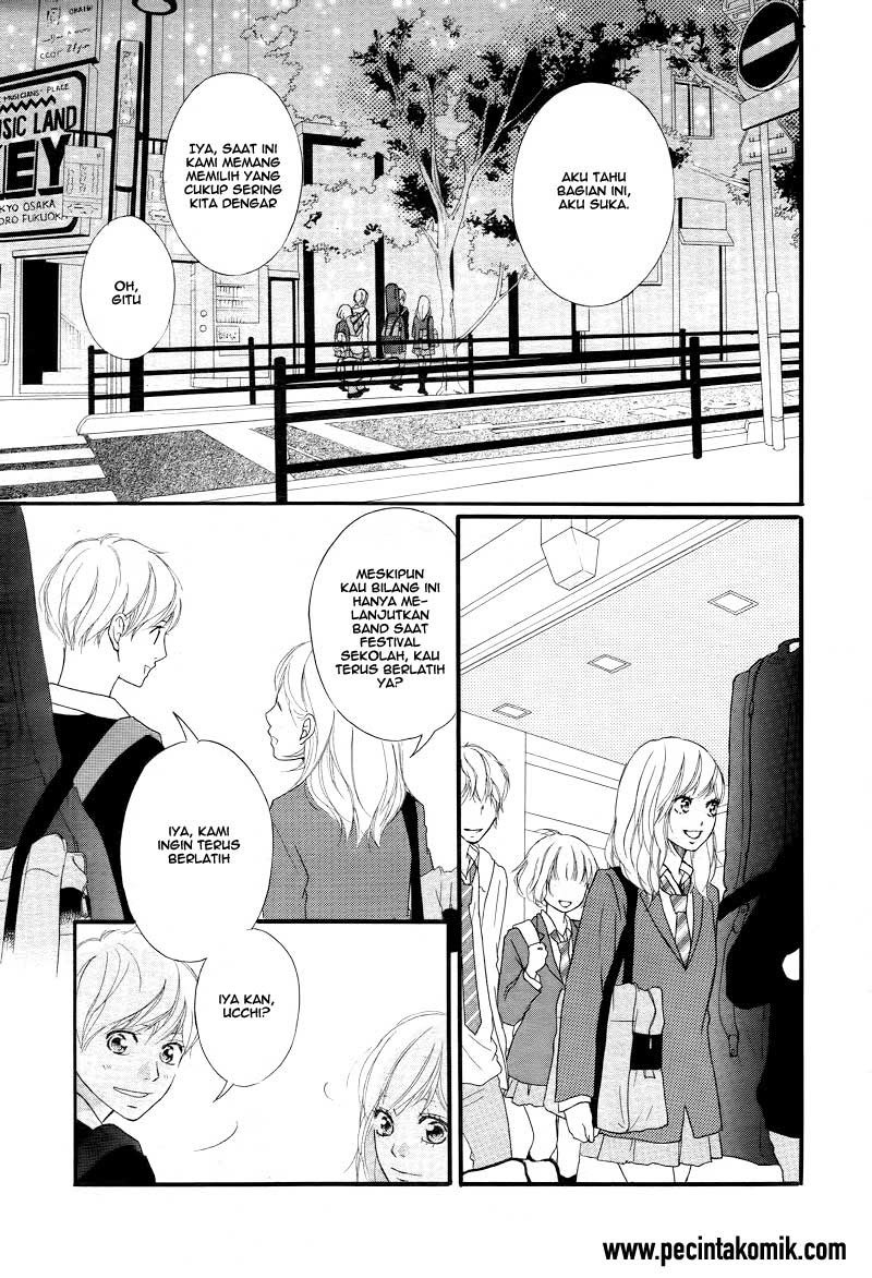 Ao Haru Ride Chapter 28 - halaman 32
