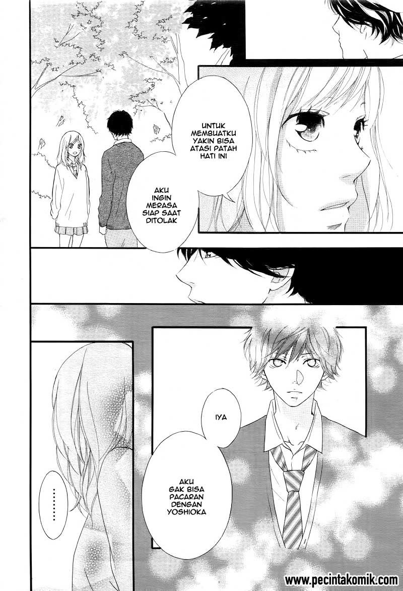 Ao Haru Ride Chapter 28 - halaman 7