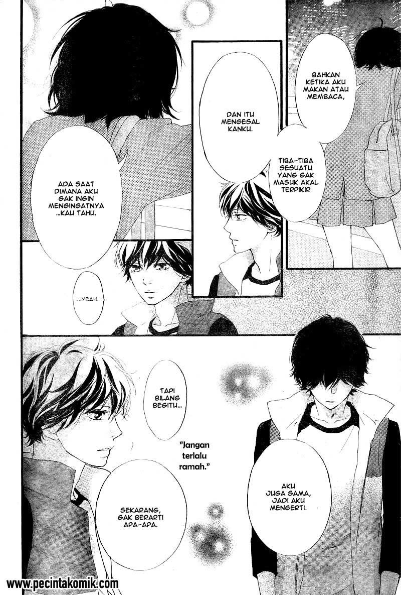 Ao Haru Ride Chapter 29 - halaman 13